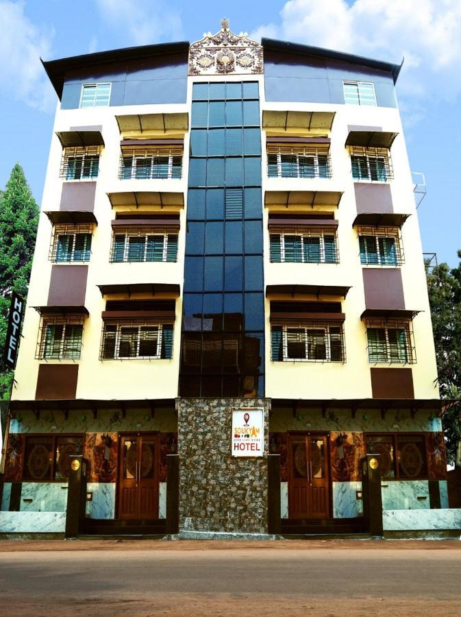Soukyam Hotel Calcuta Exterior foto